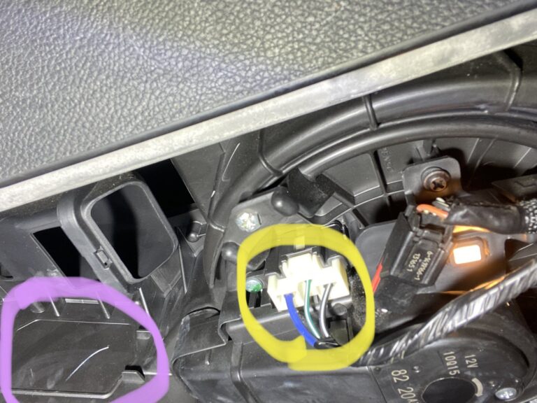 2016 Jeep Wrangler Blower Motor Resistor Location